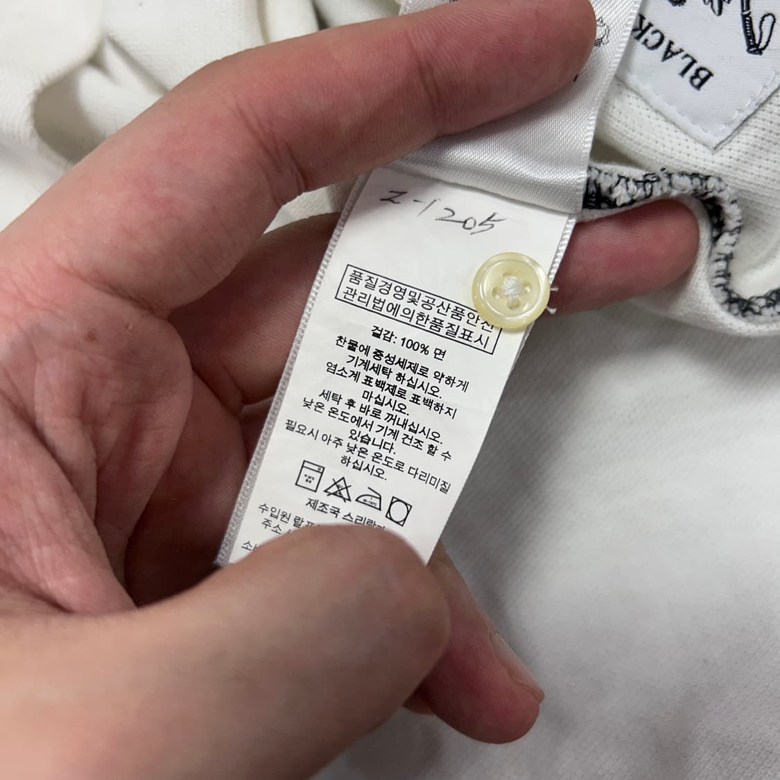 폴로 빅포니 블랙와치 치프키프 카라티(S) 상품이미지3