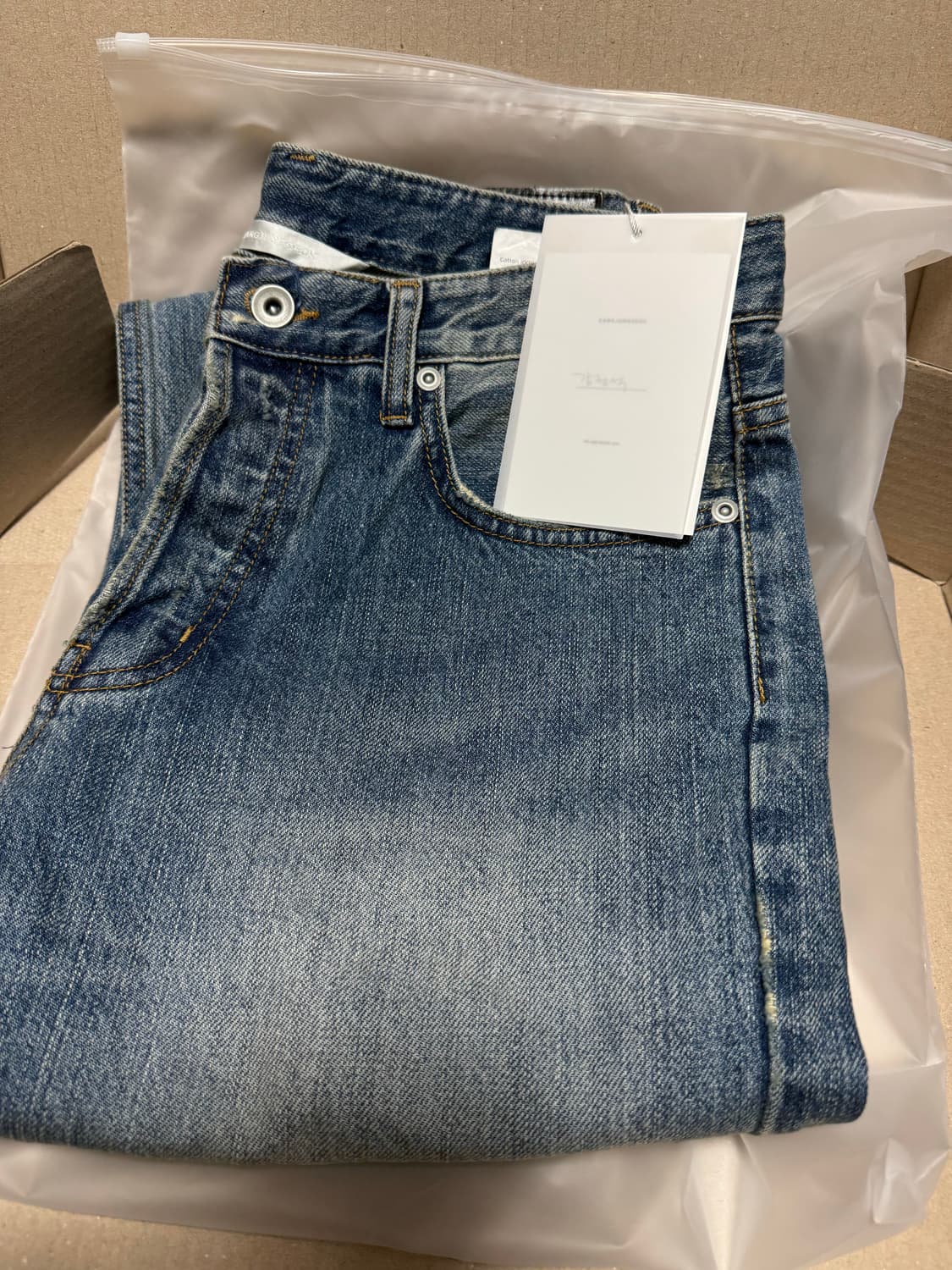 (30) 강정석 데님 팬츠 타입 03 denim pants type 03 상품이미지3