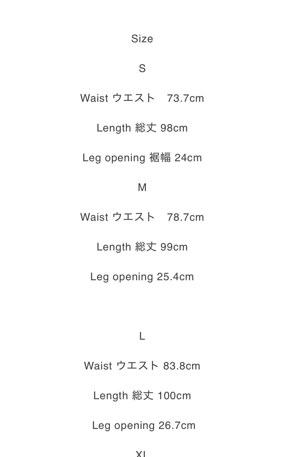 ishii clubman work pants 상품이미지3