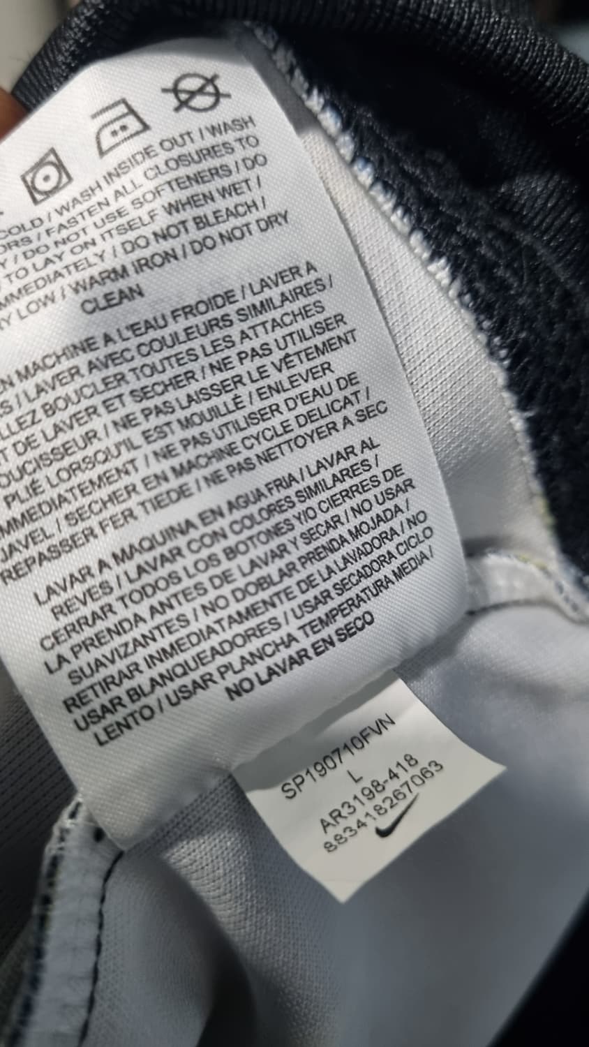 나이키 카모 트랙 트레이닝 셋업 상의105~110/하의35~36 상품이미지8