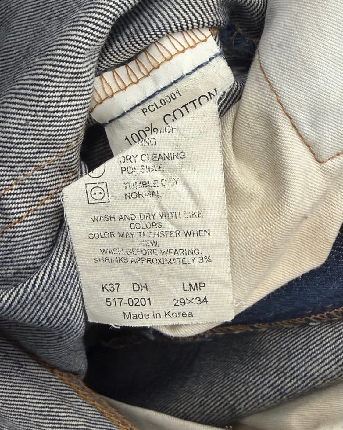 00s Levis 리바이스 517 데님팬츠 상품이미지6