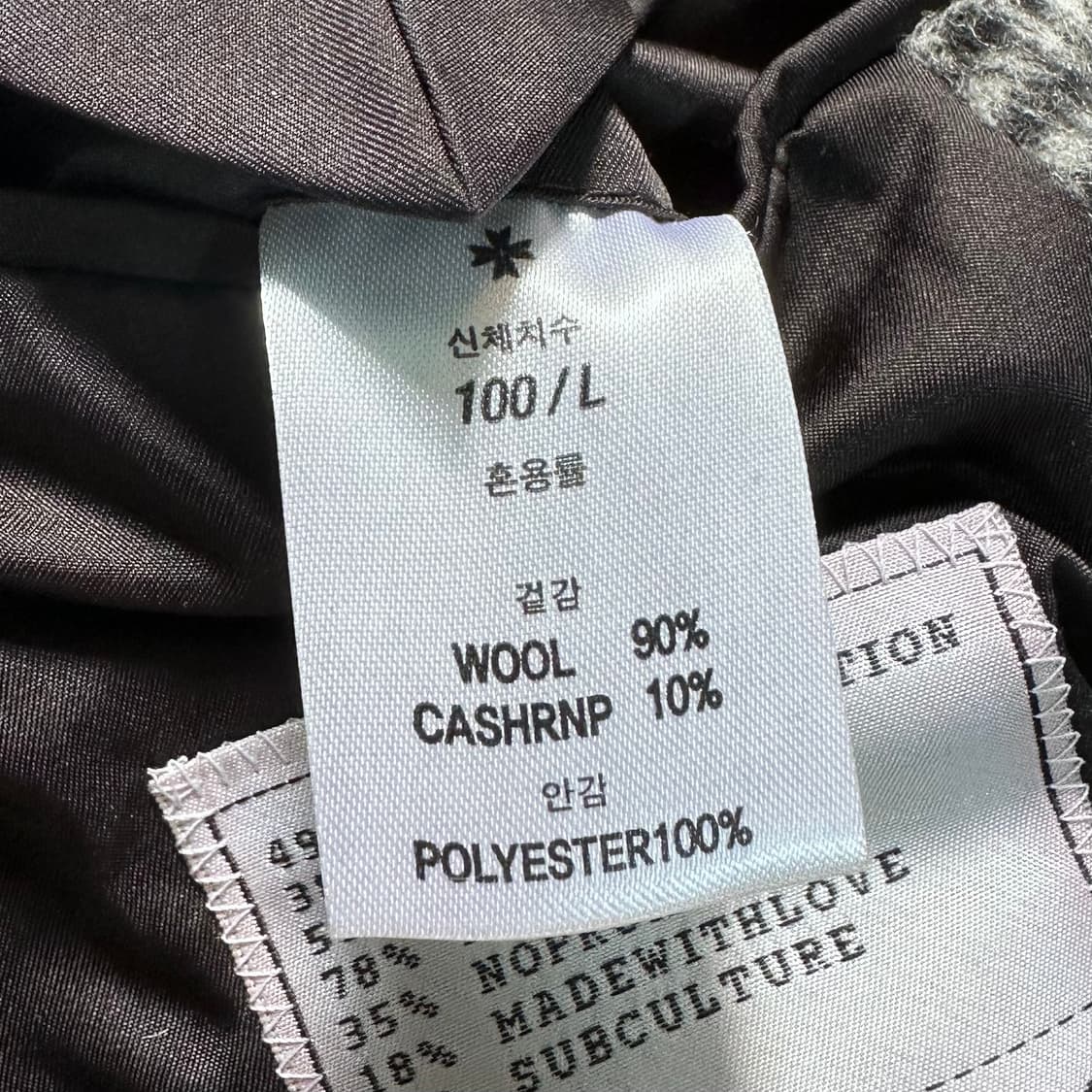 토니웩 글렌체크 울 더블코트 상품이미지8