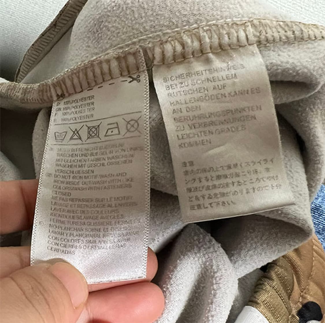 아디다스 카모플라쥬 트랙팬츠 춘추 남자 M 30 상품이미지5