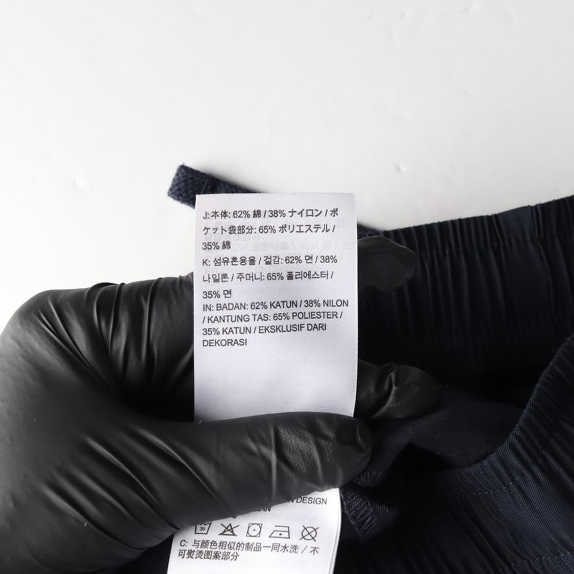 나이키 네이비 스우시 우븐 트랙팬츠 M 상품이미지8
