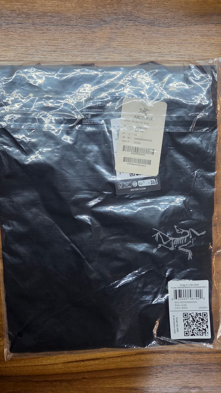 아크테릭스 크래그 코튼 반팔티 상품이미지1