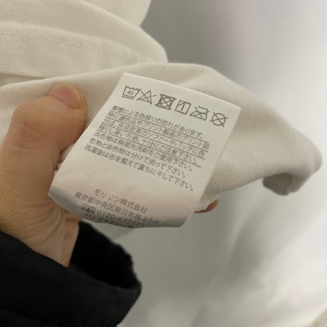 HUMMER 험머 사선 지퍼 디테일 반팔 카라 티셔츠 아이보리 00s 상품이미지8