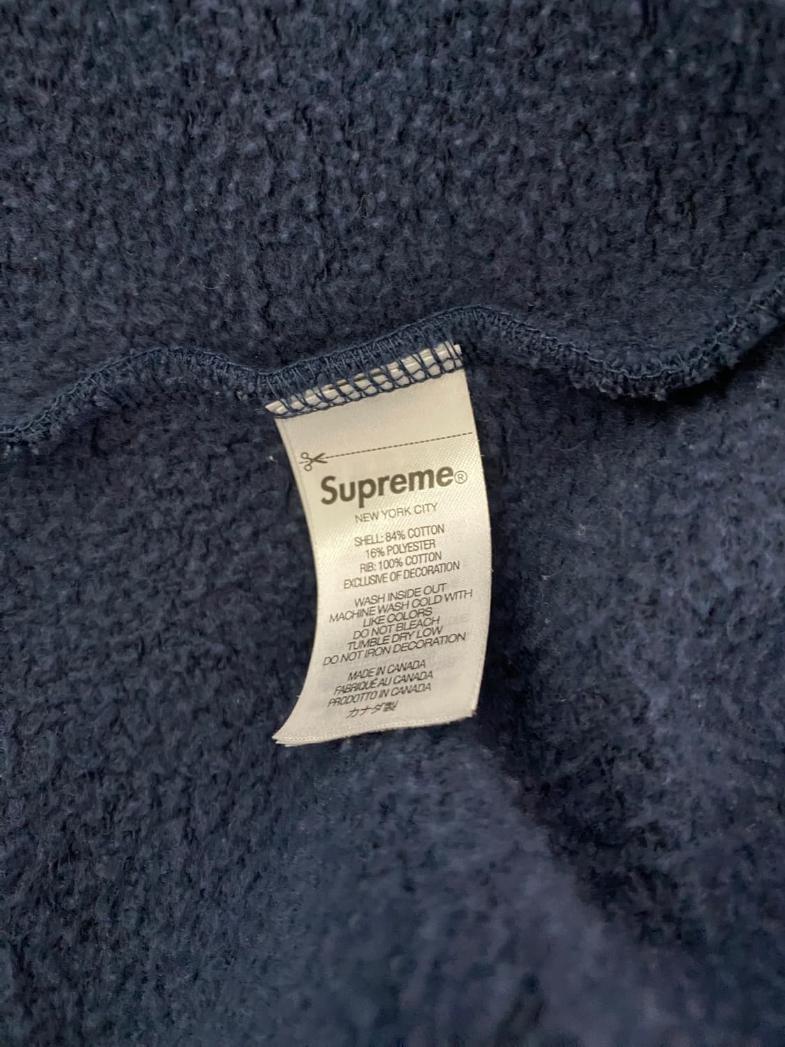 SUPREME 컬리지에이트 아플리케 집업 후드 S 상품이미지5