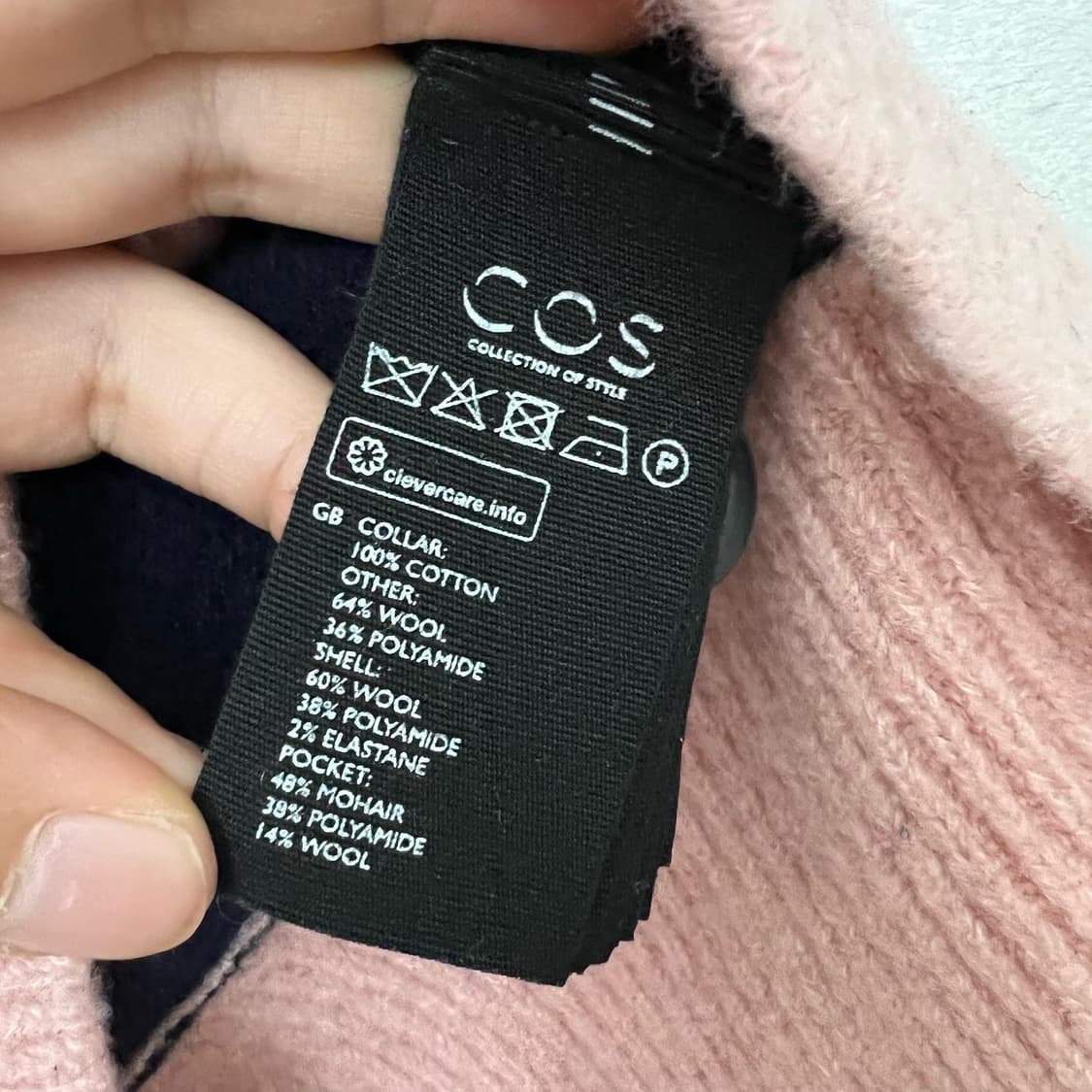 COS 코스 멀티컬러 배색 투포켓 브이넥 가디건  상품이미지6