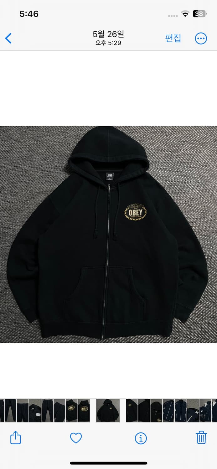 OBEY 오베이 빅로고 프로파간다 박시핏 후드집업y 6172 상품이미지3