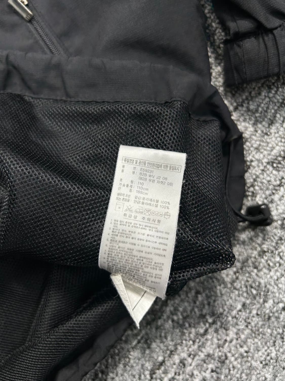 아디다스 블랙 골드 트랙탑 바람막이 L 상품이미지8