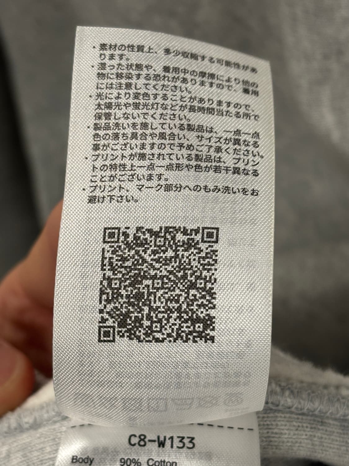 챔피온 리버스 위브 x 엔할리우드 후드티 XL 상품이미지5