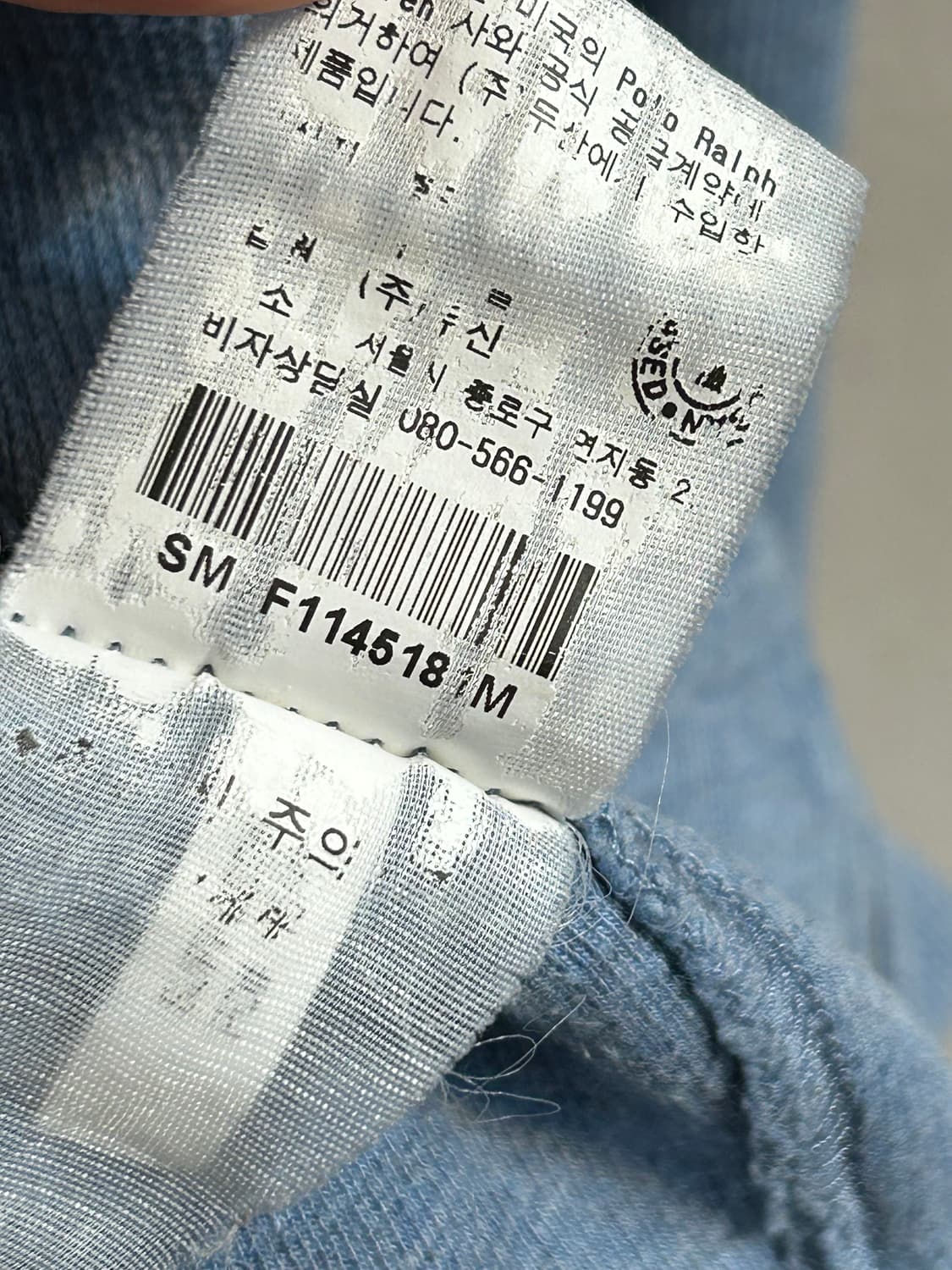 폴로 랄프로렌 후드집업 상품이미지6