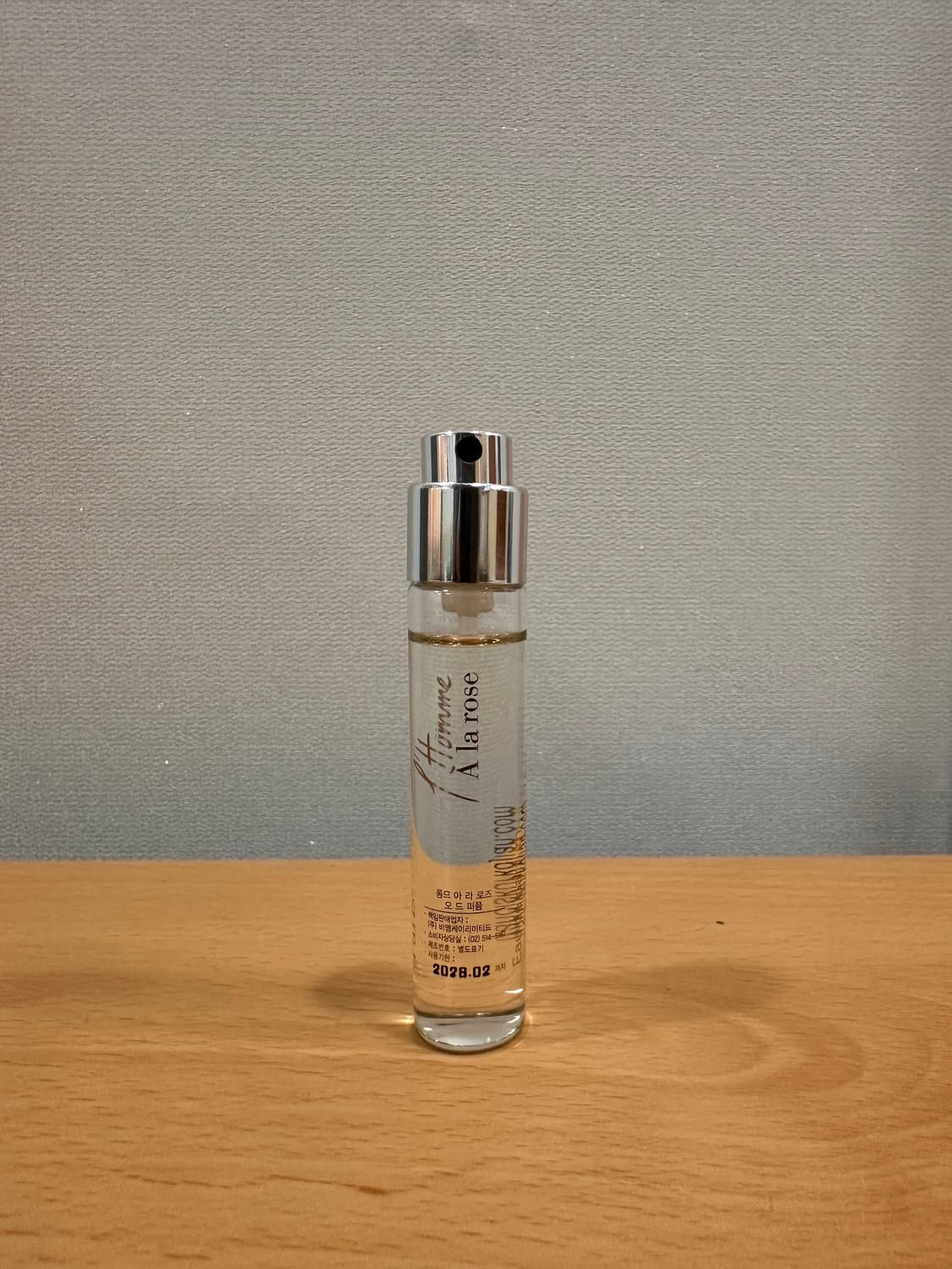 [국문택, 새상품] 메종 프란시스 커정 옴므 아 라 로즈 11ml 상품이미지3