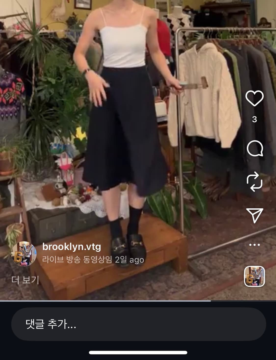 원가 31만원 / 매킨토시 랩스커트 울100% 새상품 상품이미지4