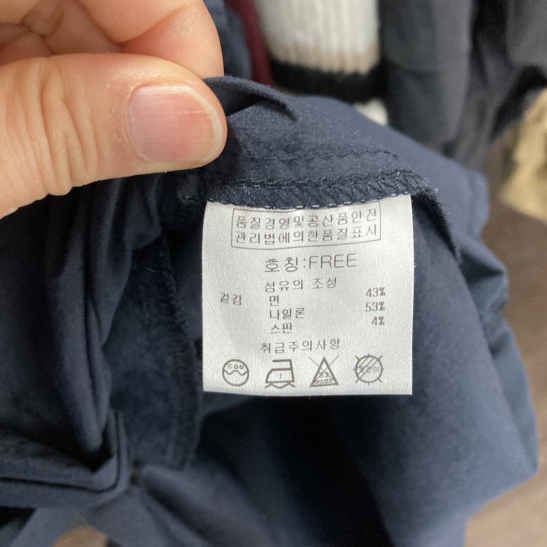 ELLGA 엘가 카라 반팔원피스 네이비 최상 F 상품이미지5