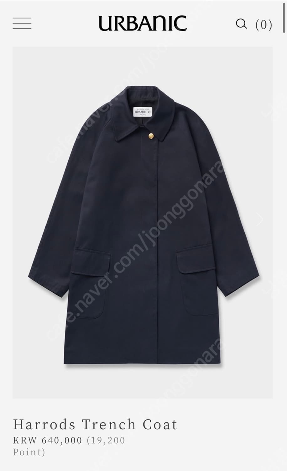 얼바닉 해롯 트렌치코트  상품이미지1