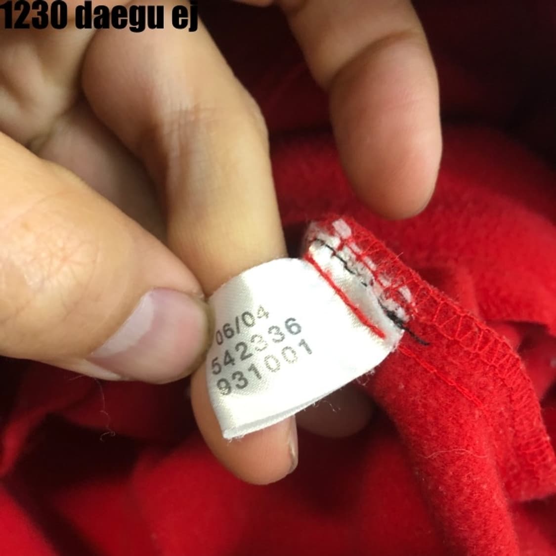 아디다스 파이어버드 져지집업  상품이미지5