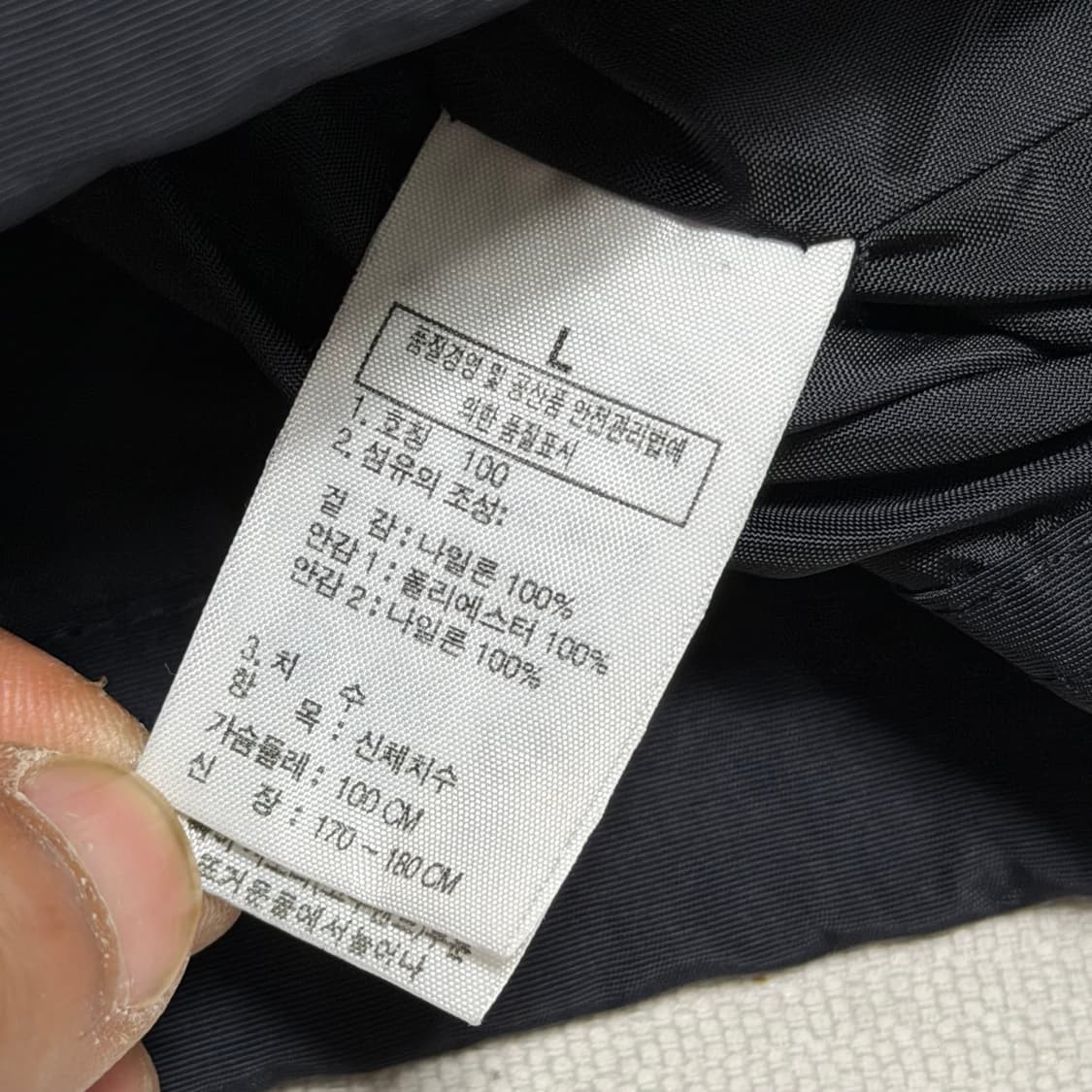 100 노스페이스 블랙 바람막이 상품이미지5