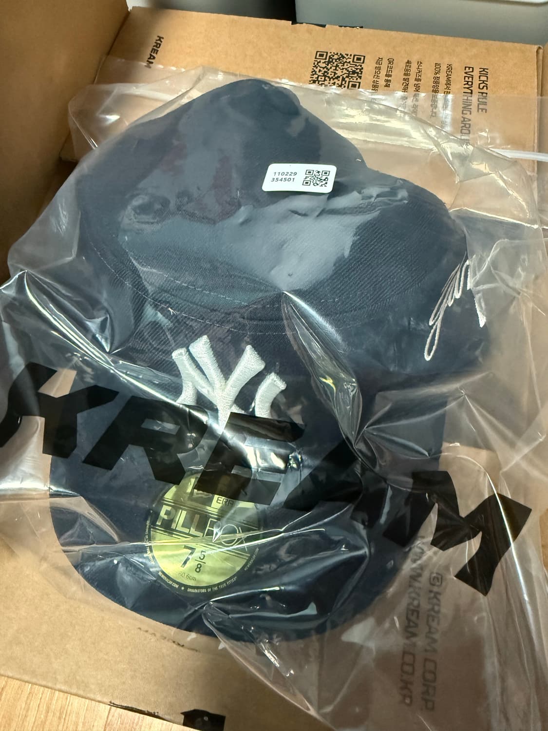 뉴에라 필박스 네이비(758사이즈) 상품이미지1