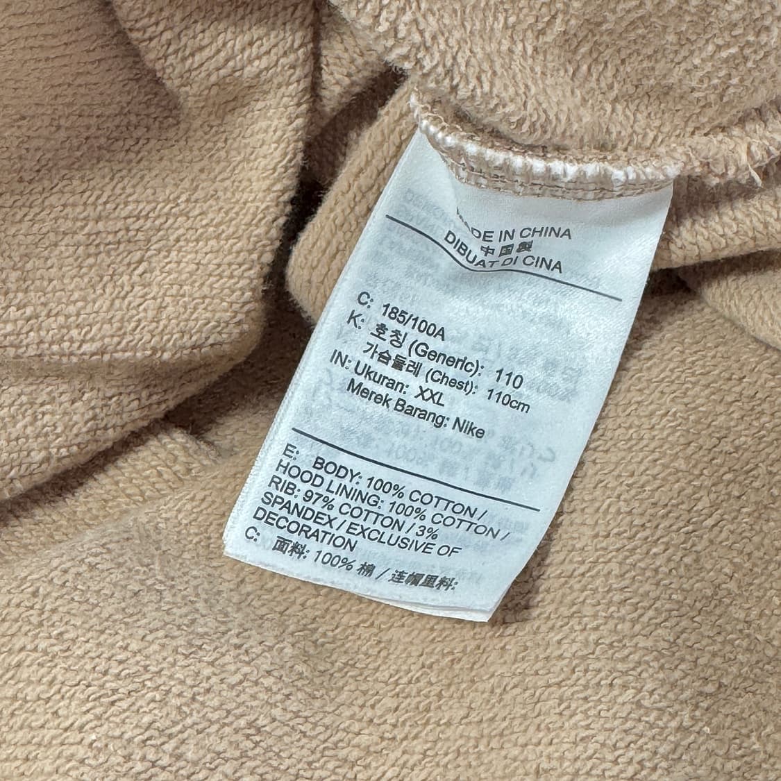 나이키 조던 에센셜 후디 2XL 상품이미지4