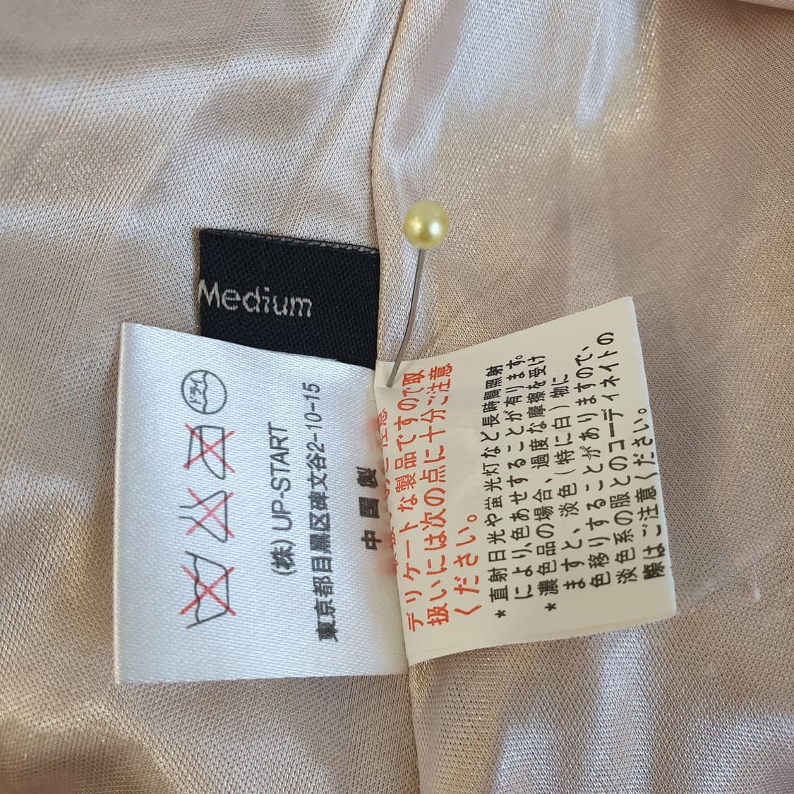 로맨틱 레이스 셔링 원피스 핑크 상품이미지9