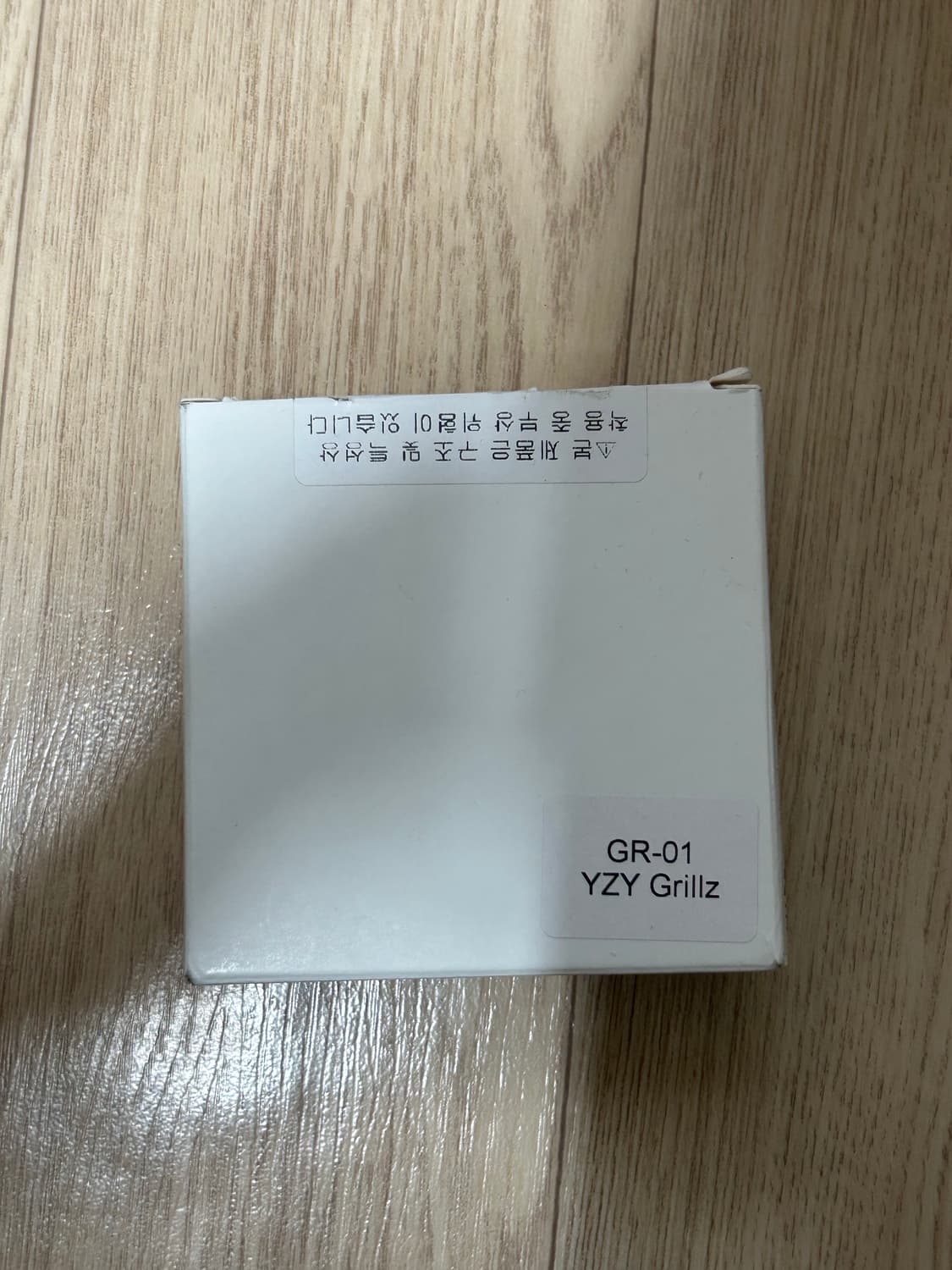 칸예 이지 그릴즈 새상품  상품이미지2