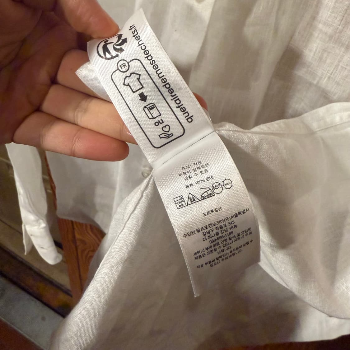 랄프로렌 퍼플라벨 린넨 셔츠 상품이미지6