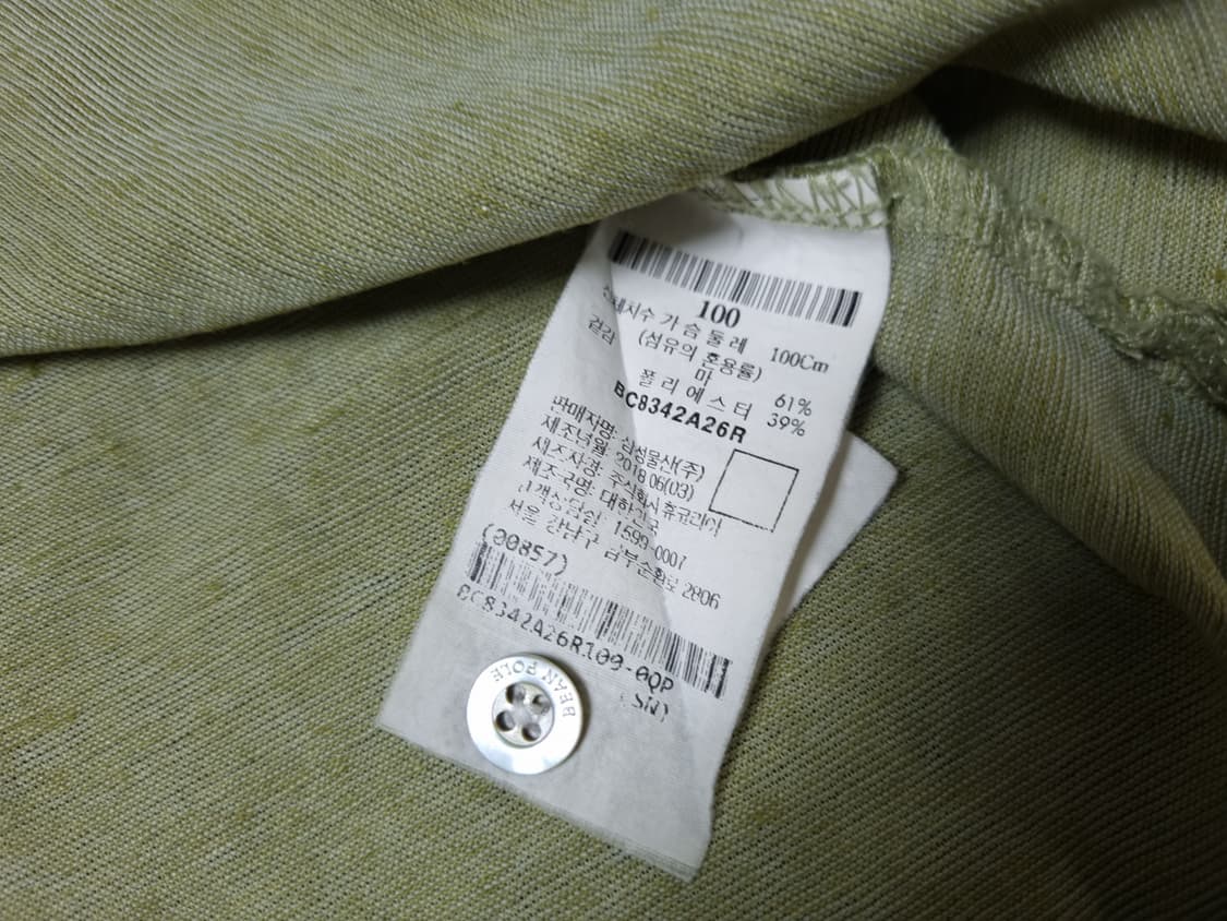 [무료배송][100]빈폴 남성용 린넨 반팔티 카라티 상품이미지8