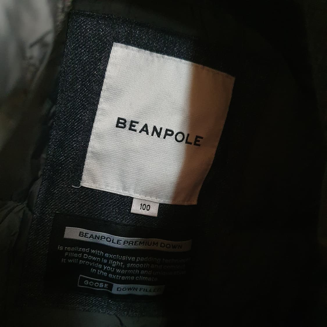 빈폴 야상 패딩 100 상품이미지4