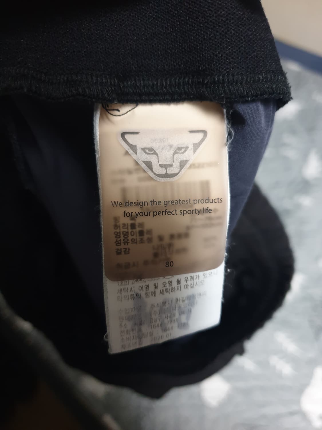 다이나핏 트레이닝 우븐 쇼츠팬츠 (M) 상품이미지4