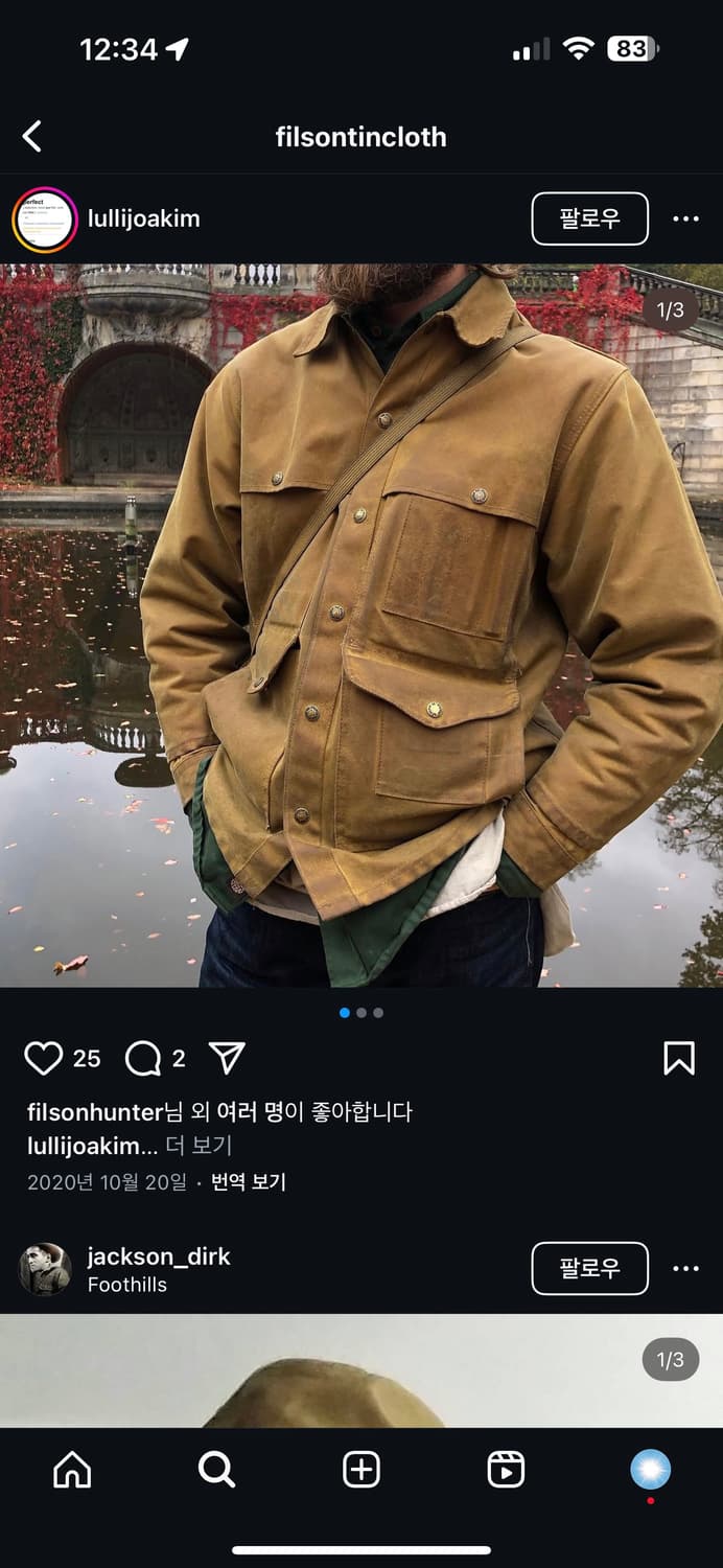 70S 필슨 틴 크루저 자켓 L 105 판매합니다. 상품이미지8