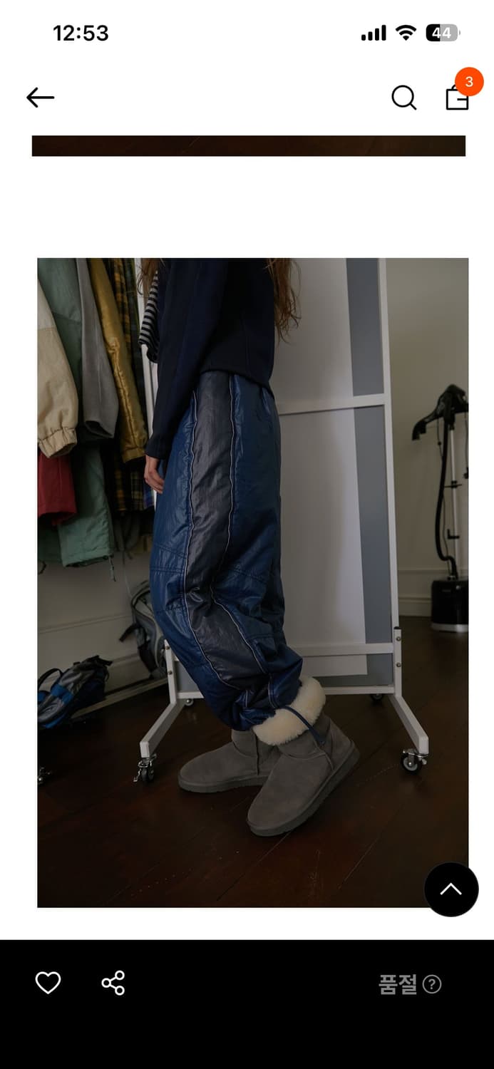 노컨텐츠 two-tone windbreaker pants_Navy 상품이미지4