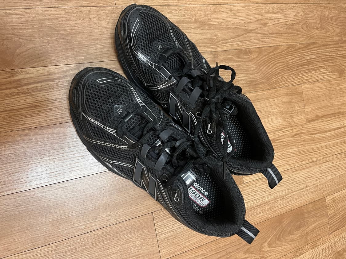 뉴발란스 1906 255 상품이미지1