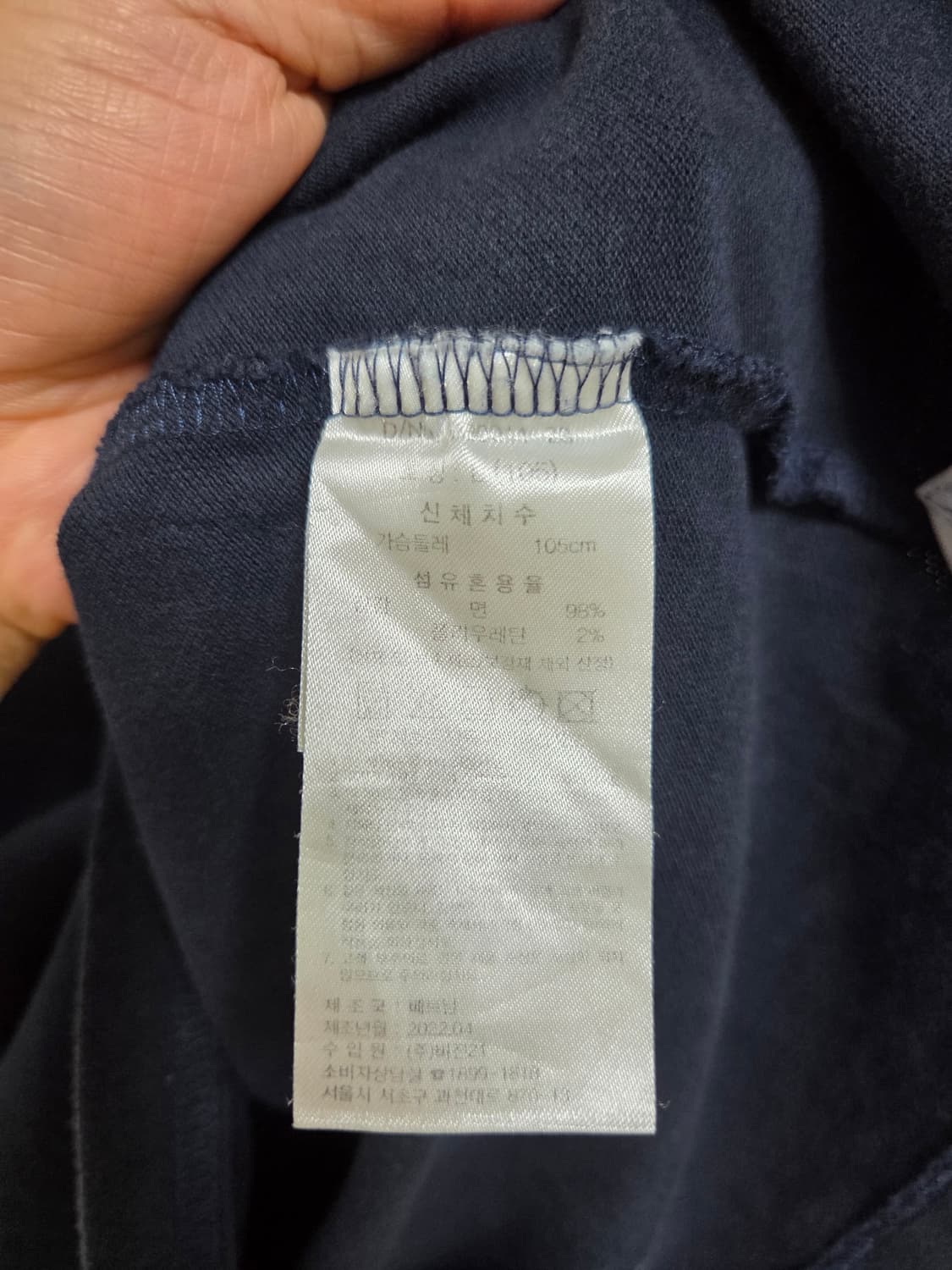 브룩스브라더스 네이비 반팔카라티 상품이미지7