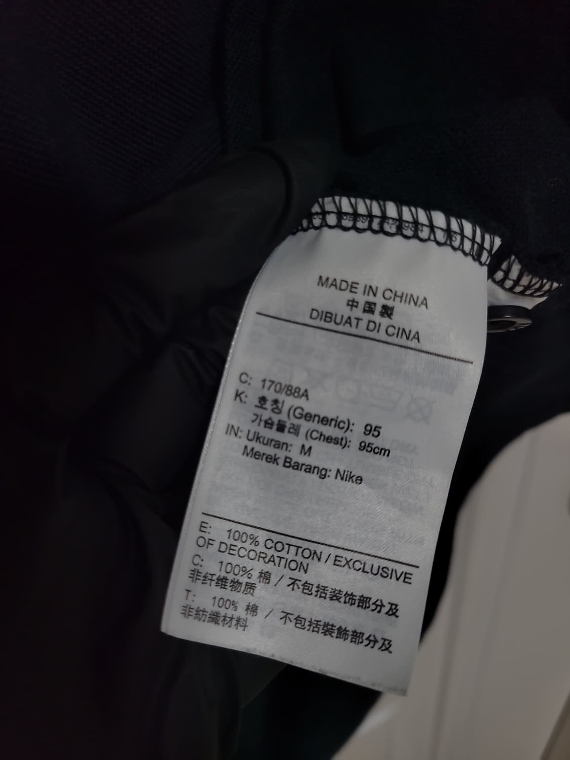 나이키 스우시 반팔 피케셔츠 블랙 상품이미지4