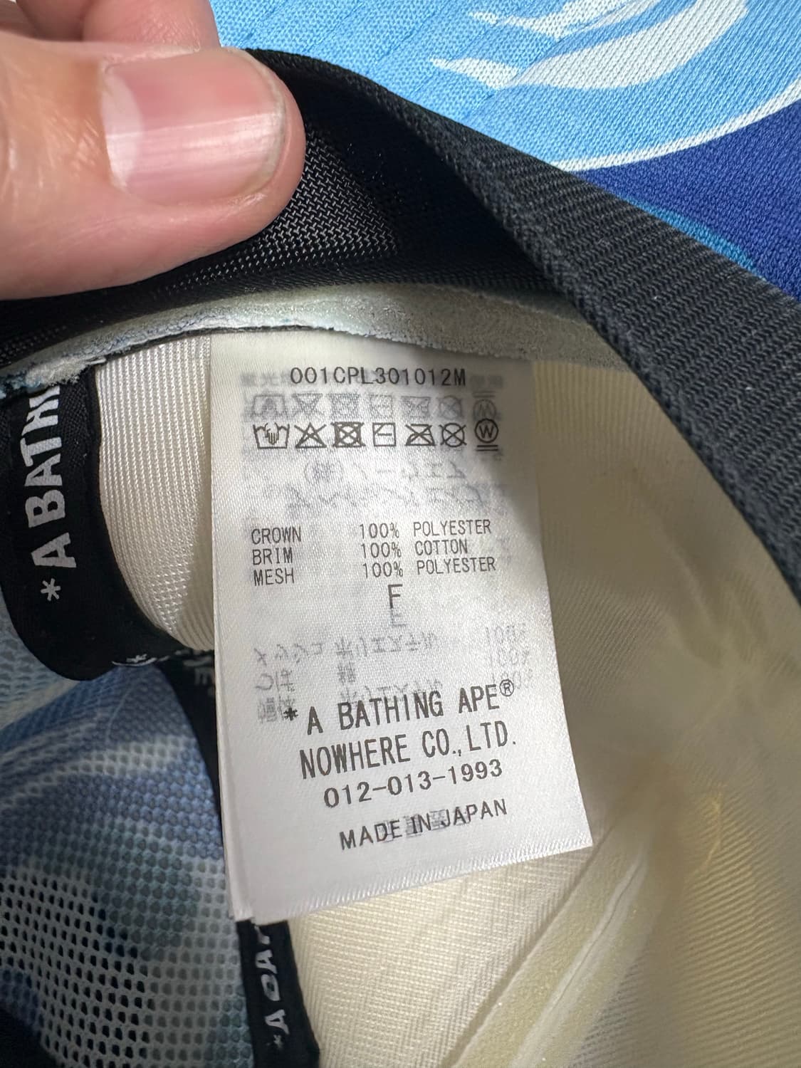 베이프 메쉬캡 상품이미지3