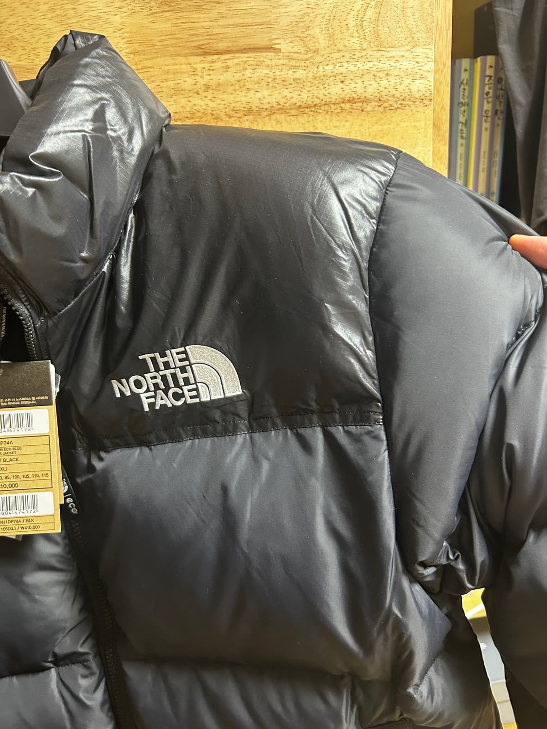 새상품)노스페이스 눕시 1996 에코 블루 상품이미지3