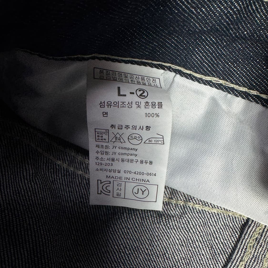 데님 버뮤다 팬츠 상품이미지3
