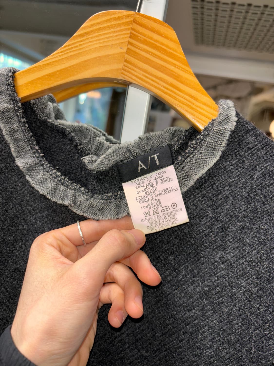 아츠로 타야마 램스울 니트탑 상품이미지3