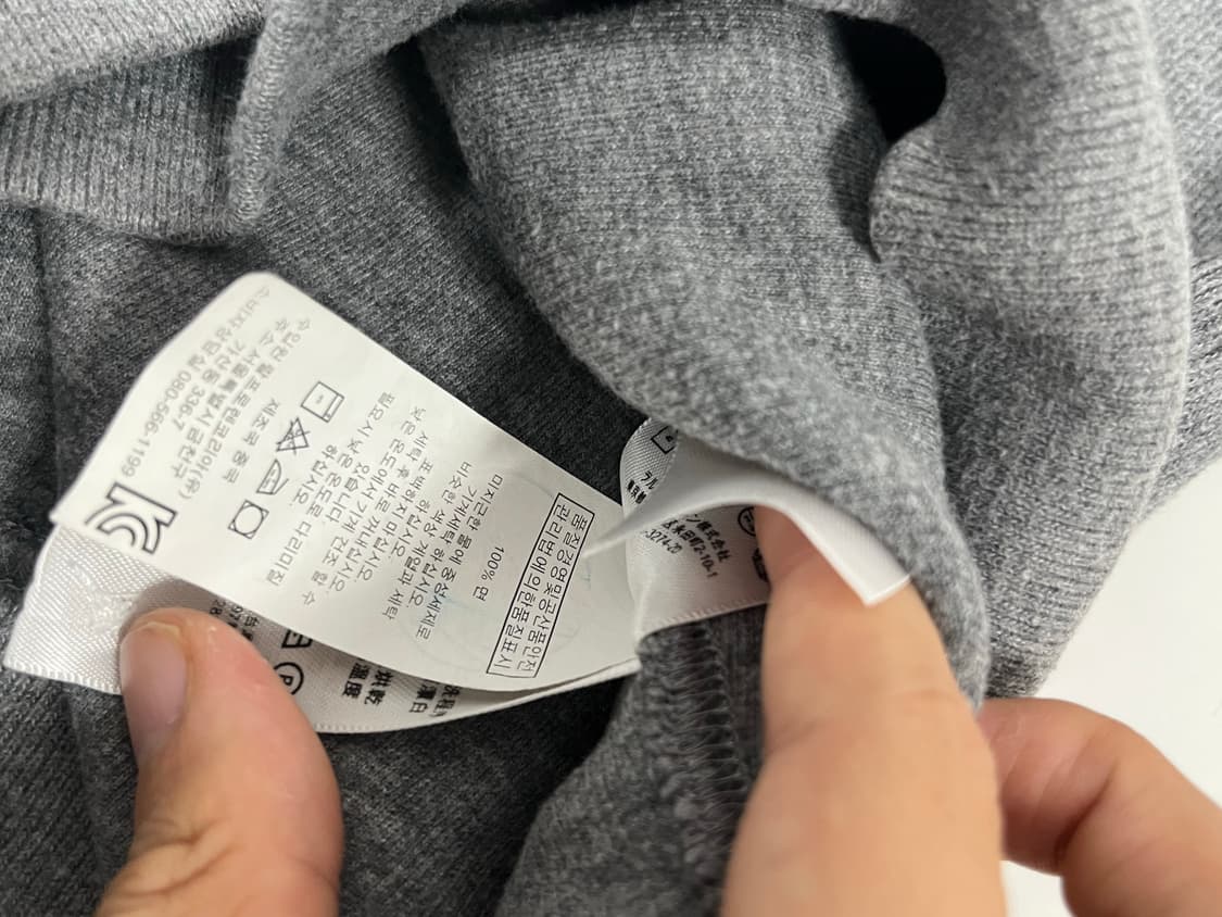 [m] 폴로 랄프로렌 코튼 숄카라 스웻셔츠 상품이미지6