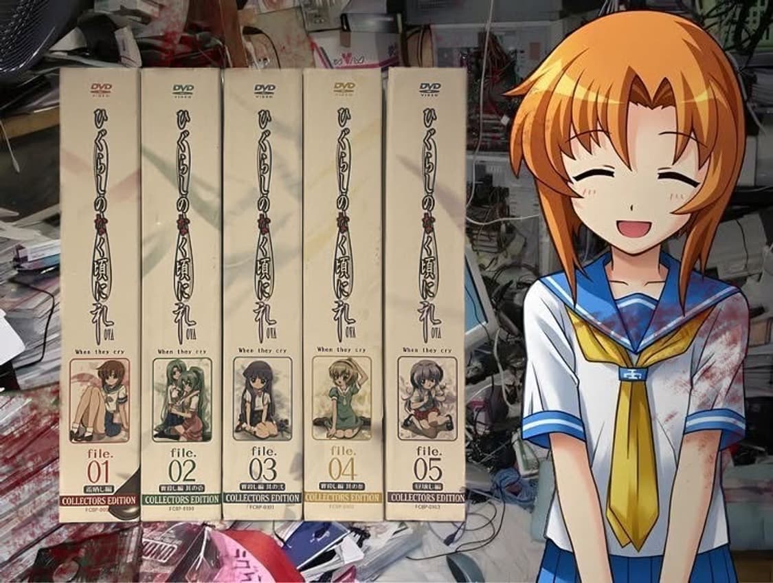 『쓰르라미 울 적에 례: 초회한정판 컬렉터즈 에디션 file.1-5』  상품이미지1