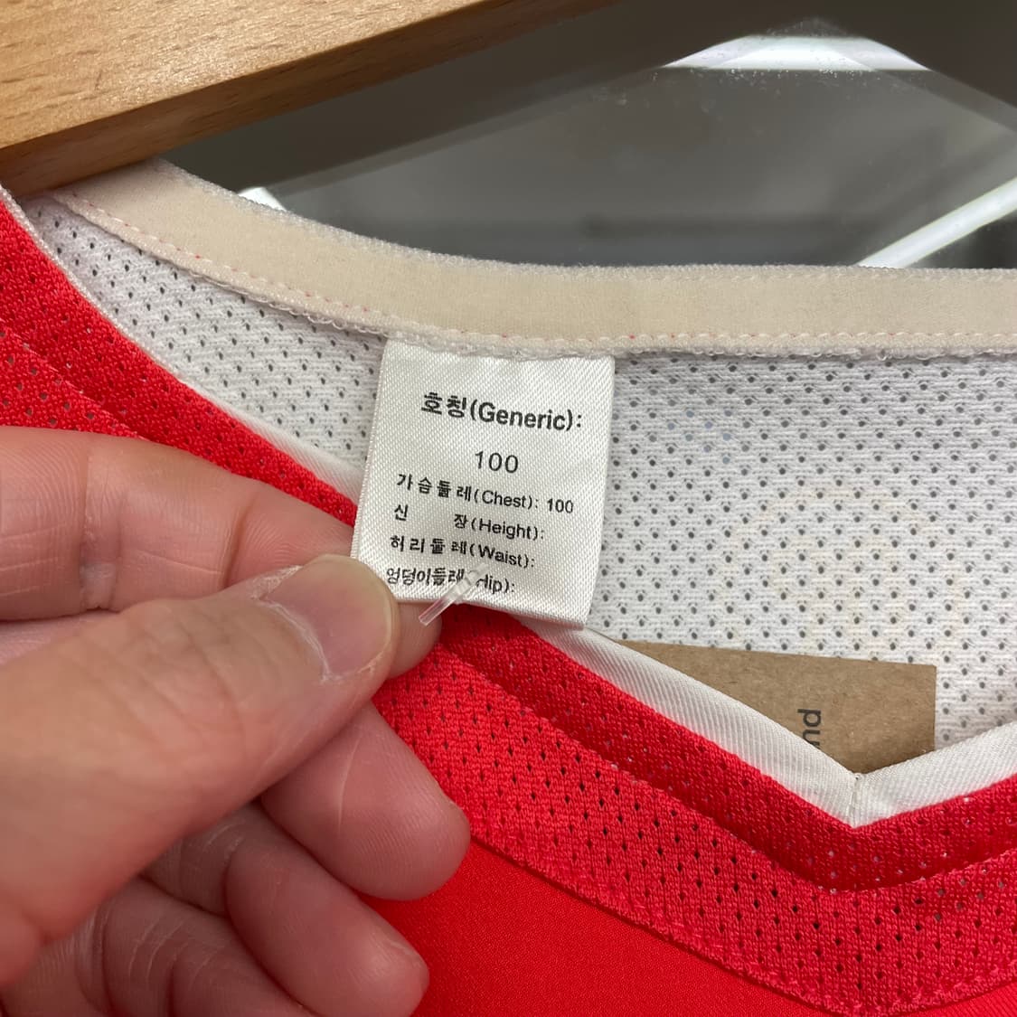 2000’s 나이키 코리아 사커 저지 상품이미지8