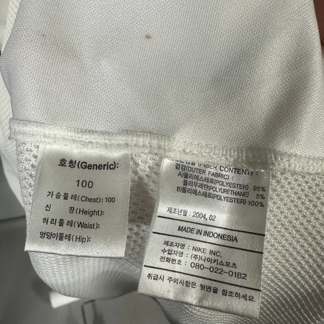 나이키 스피어 슬리브리스 나시티 상품이미지5