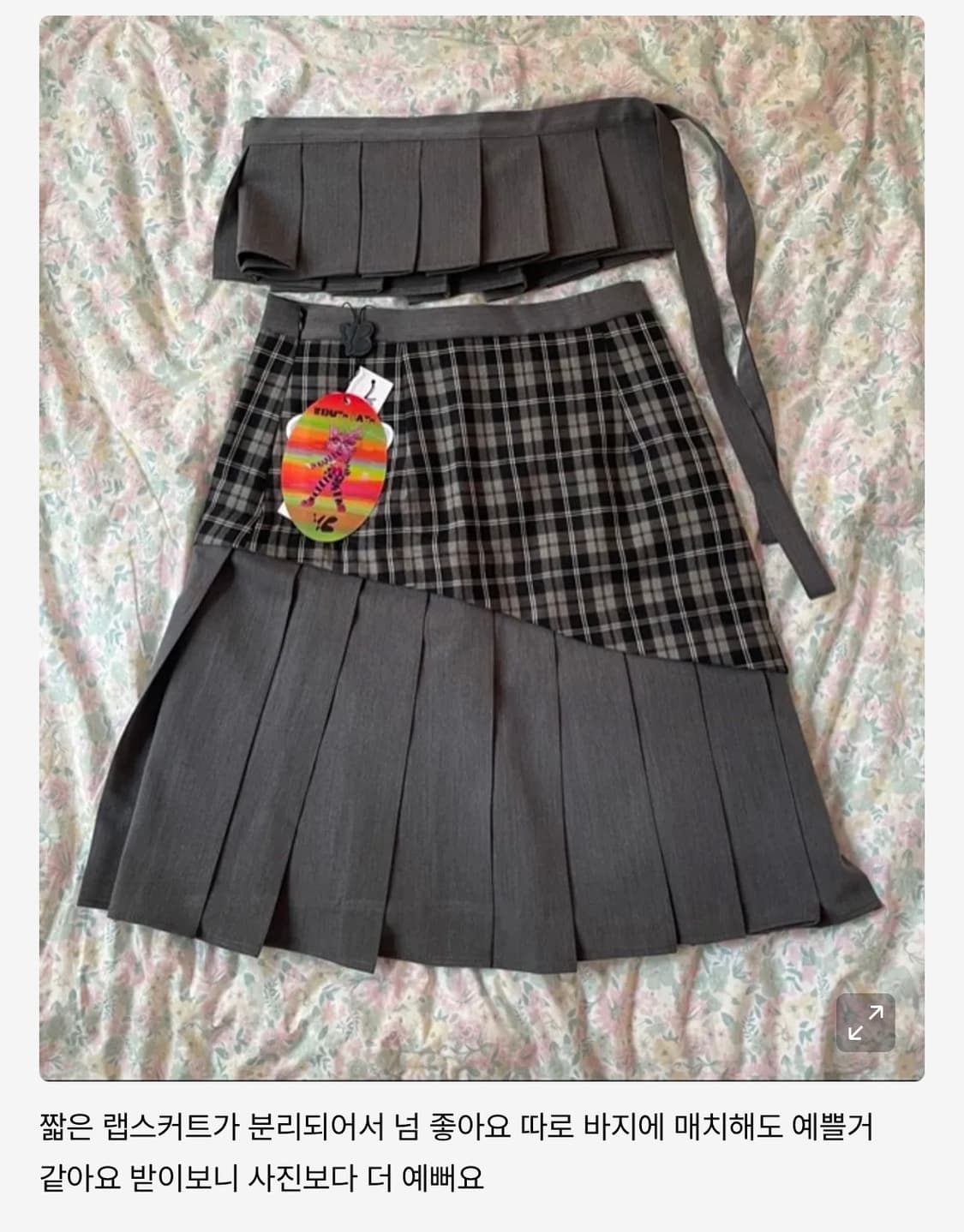 YB x Oliwa Checkered Pleated Wrap Skirt  상품이미지4