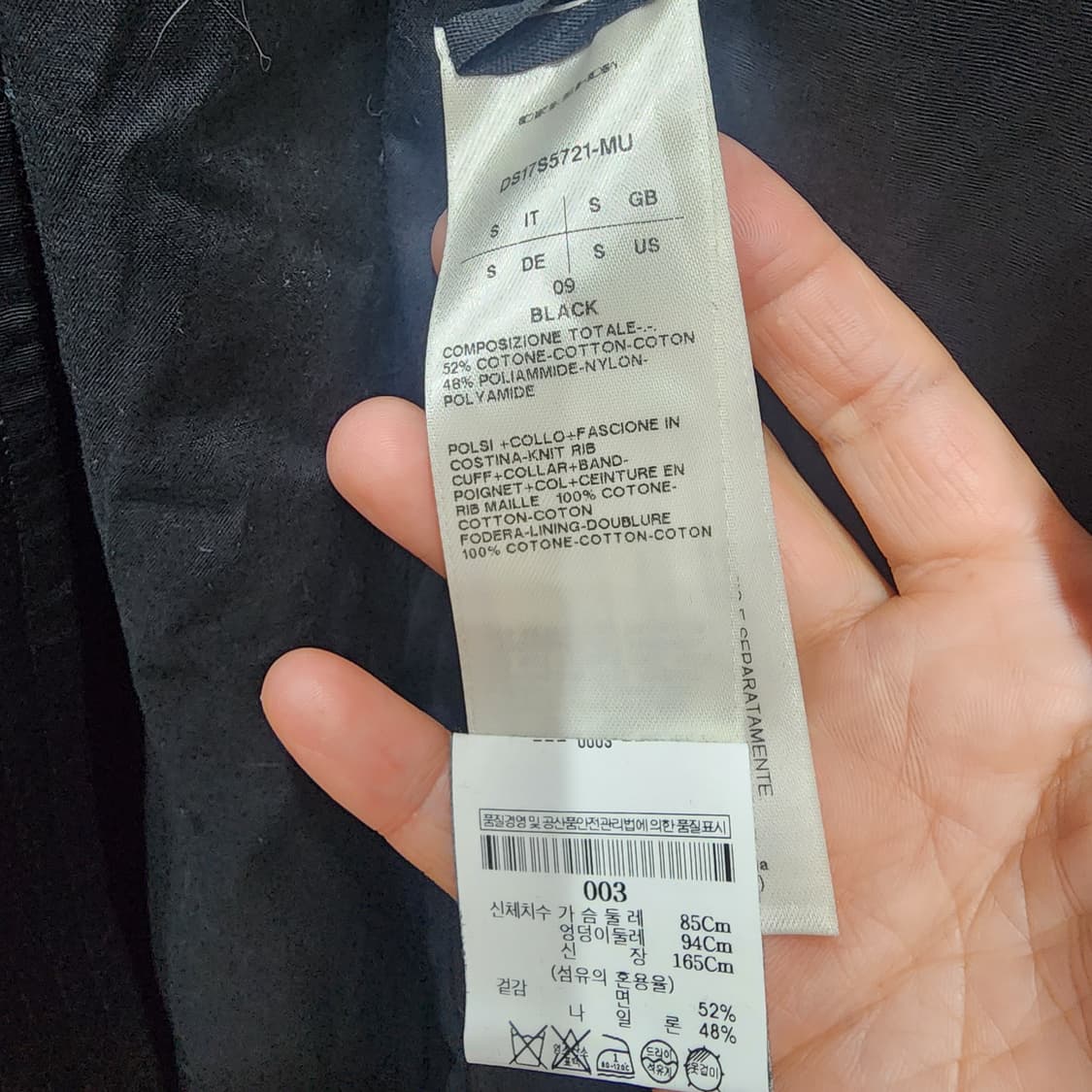 릭오웬스 블랙 봄버자켓 롱 3사이즈 상품이미지8