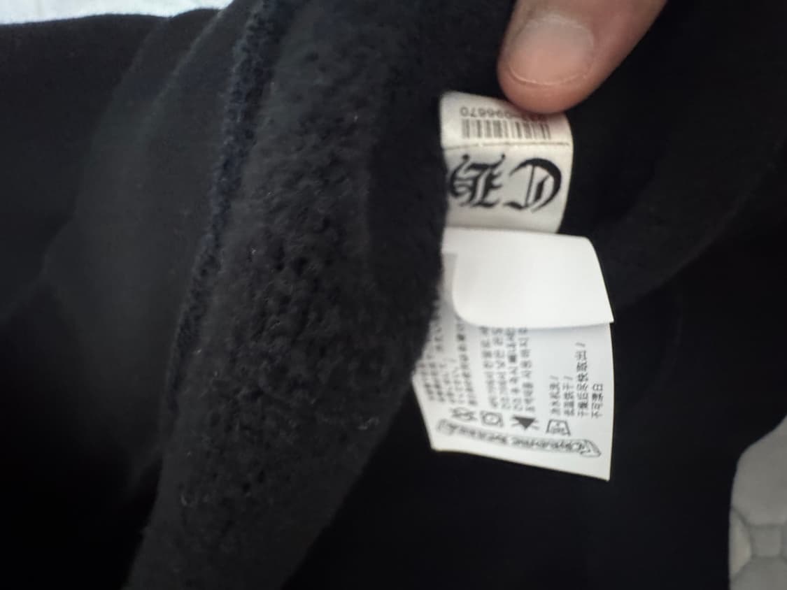 크롬하츠 세메터리 스웻셔츠 판매합니다 2xl 상품이미지3