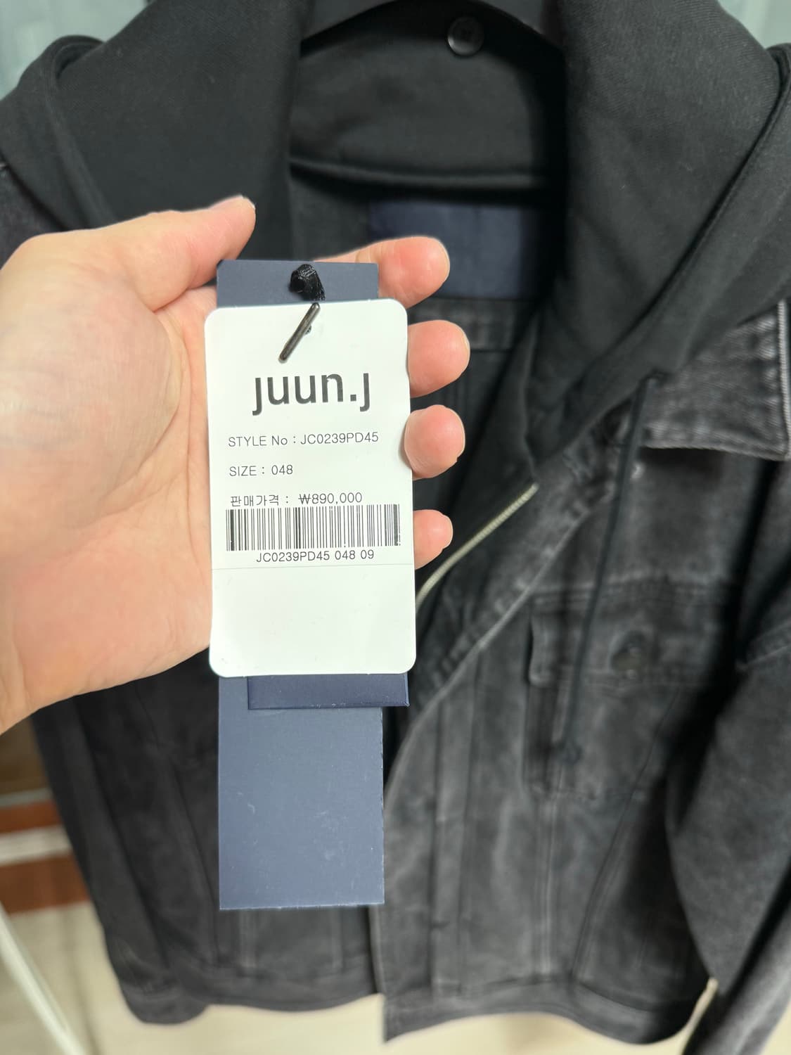 (48)준지 20ss 흑청 후드 트러커 자켓  상품이미지3