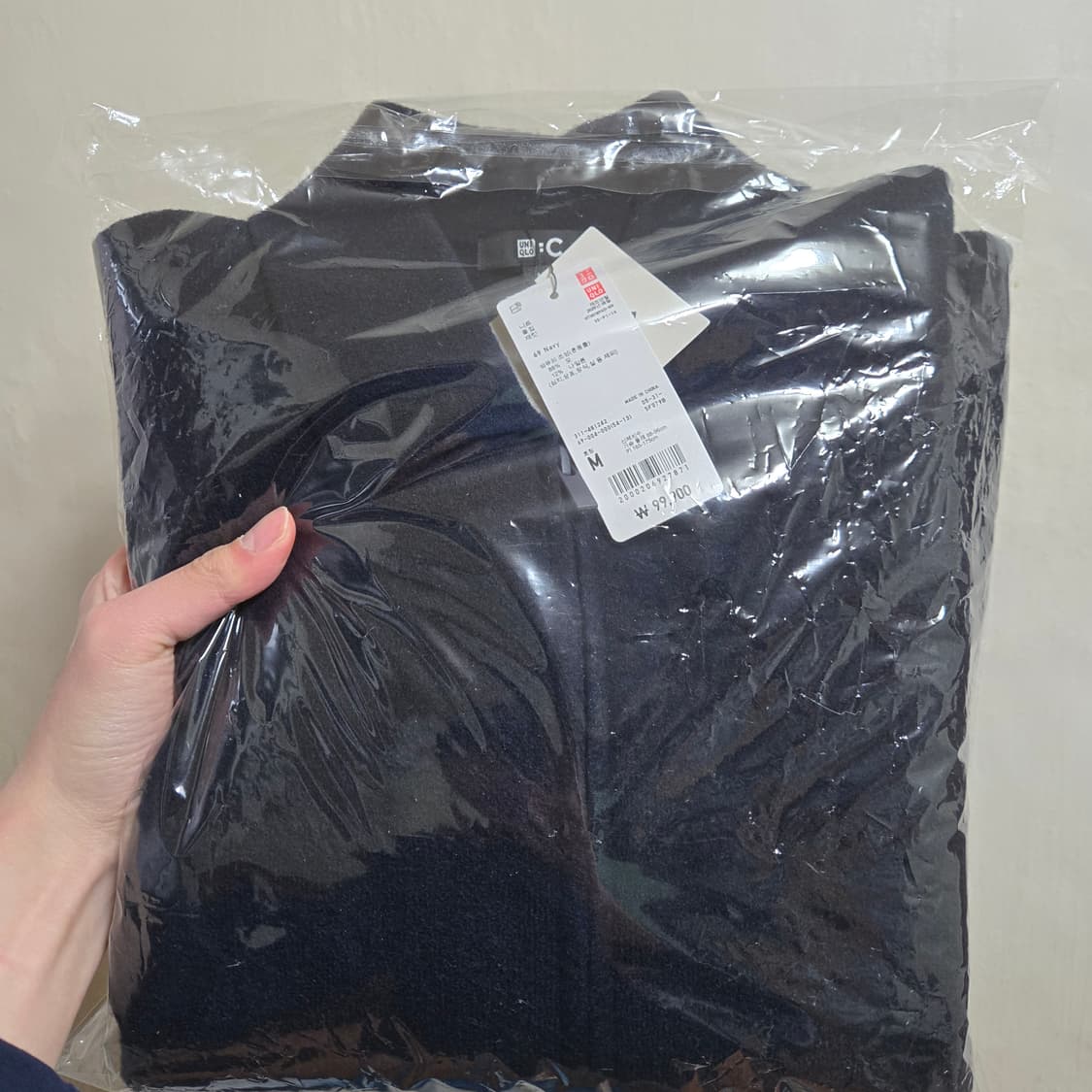 유니클로C 니트풀집재킷 상품이미지2