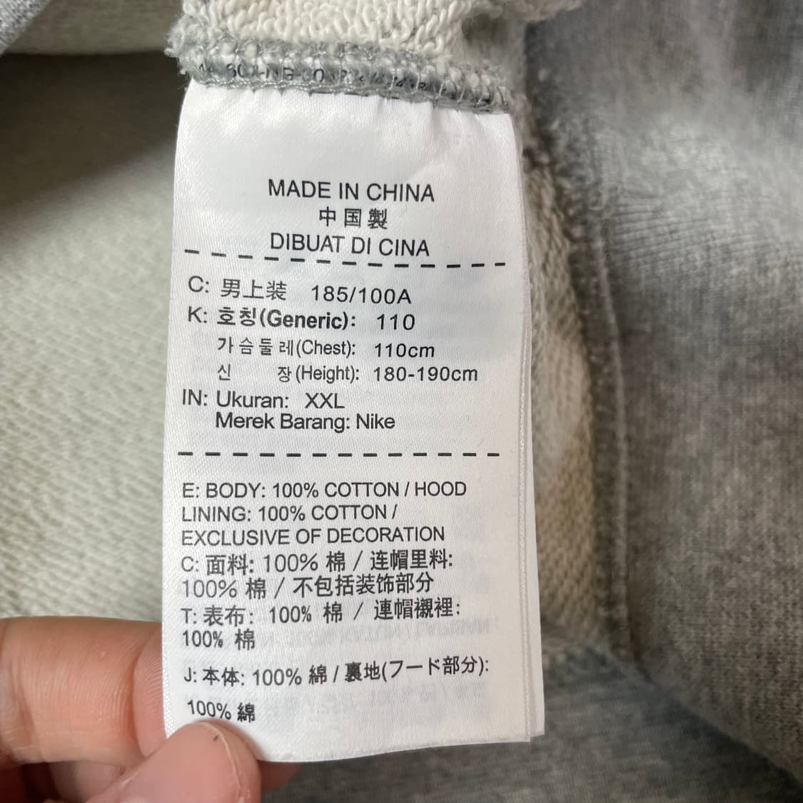 나이키 그레이 레드 스프라이프 빅프린팅로고 그레이 후드티 XXL 상품이미지5