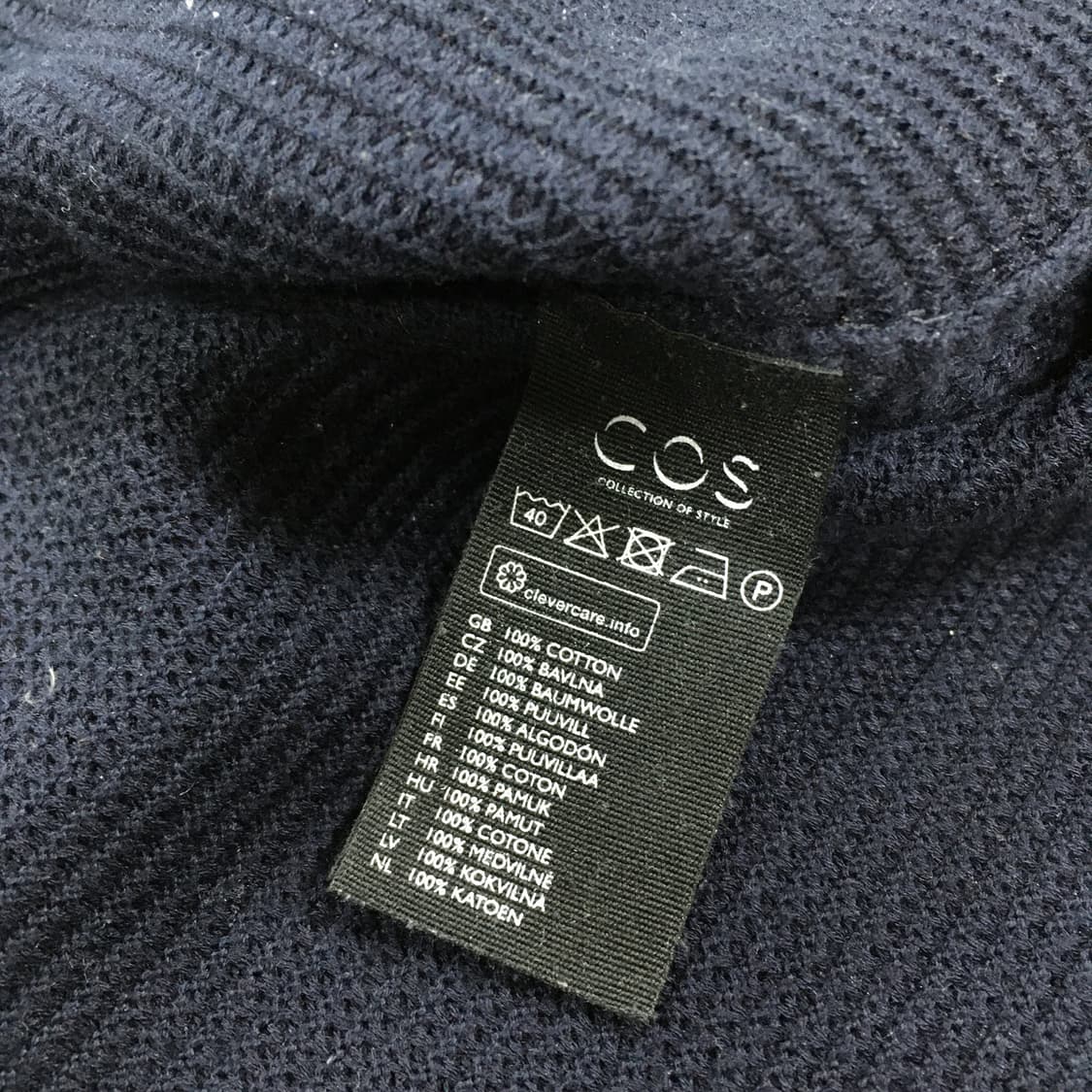 투티/0194 cos 골지 긴팔 니트 라인 상품이미지5